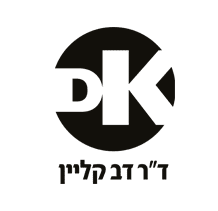 דר קליין לוגו